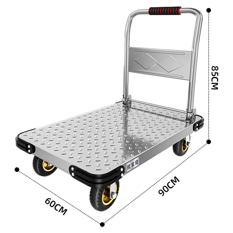 欧家隆平板车铁芯台