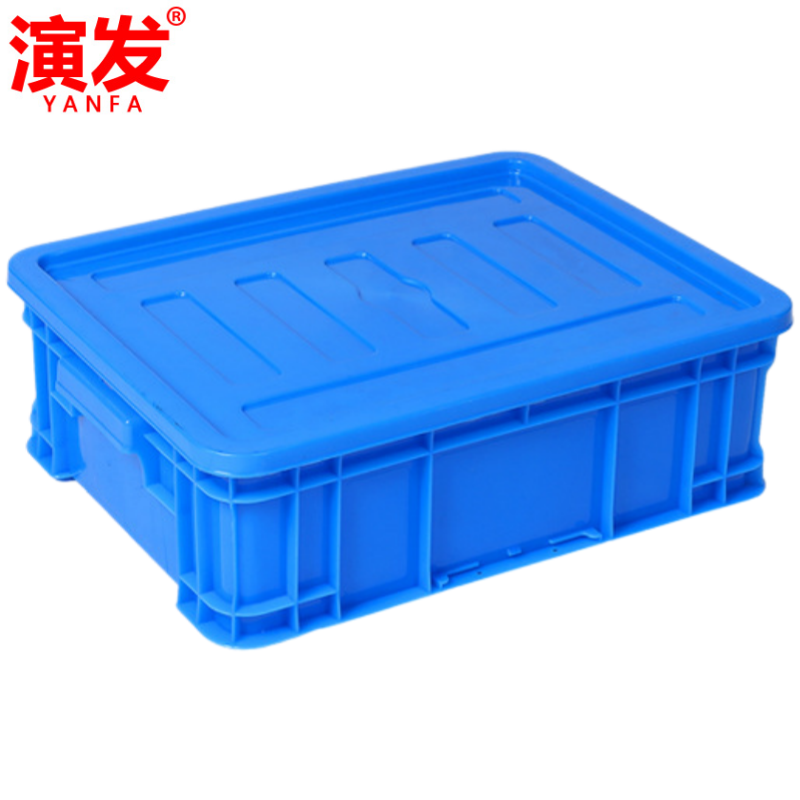 演发 周转箱45*33*14cm个