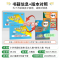 数学(北师版) 五年级下 [正版]2023新版 PASS绿卡小学学霸单元期末标准卷五年级上册下册语文数学人教版北师版5年