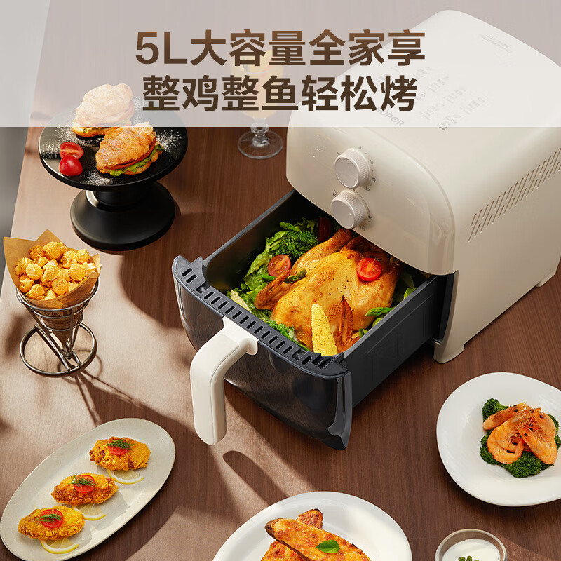 苏泊尔(SUPOR)空气炸锅可视5L大容量KJ50D806高清大图