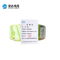 津达 铜芯软电线BVR25双色450/750V 米