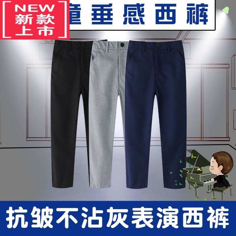 可莉允儿童加绒西裤男童西装裤藏青黑色小学生保暖校服裤女童正装裤秋冬保暖裤图片