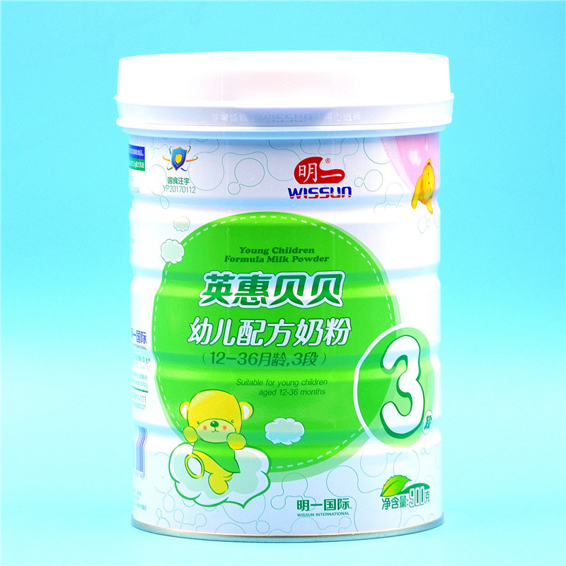 英惠贝贝幼儿配方奶粉12-36月3段 三段900/g罐装/听装