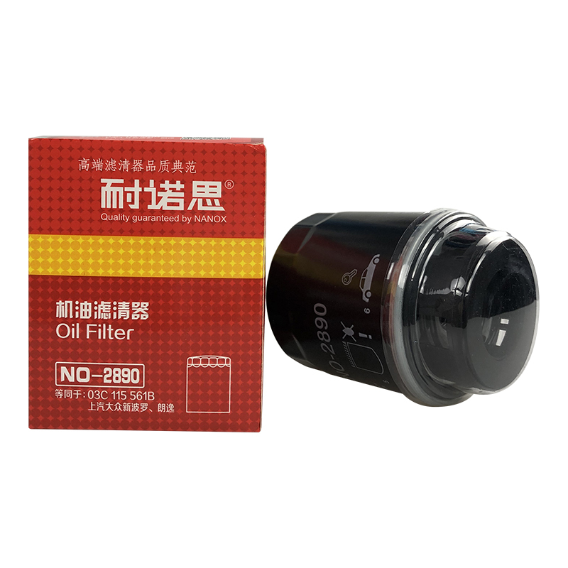 耐诺思机油滤清器_NO-2899