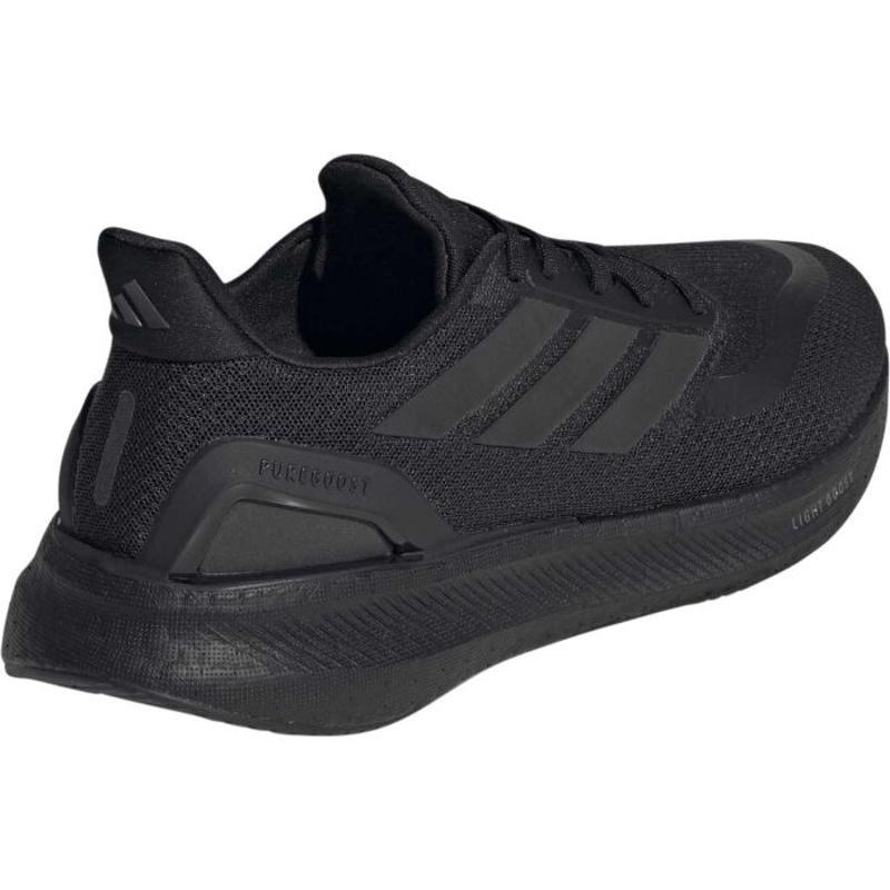 阿迪达斯(adidas)阿迪达斯男士跑鞋透气缓震运动跑步鞋BOOST科技