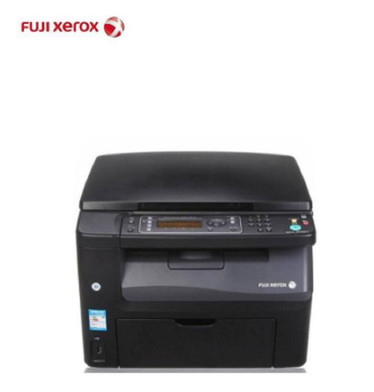 富士施乐 (Fuji Xerox)CM118WA4彩色一体机加DocuWorkes CenterWare软件高清大图