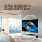 三星SAMSUNG HW-Q600F/XZ 物理3.1.2CH 回音壁家庭影院电视音响