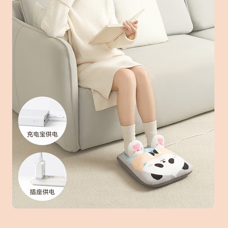 彩虹舒适膜发热安全保护调温型暖脚宝 386W-C高清大图