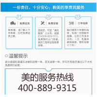 美的（Midea） MB80V31D 8KG公斤美的洗衣机全自动变频家用波轮 DDM直驱变频 自编程 内桶自洁 智利灰