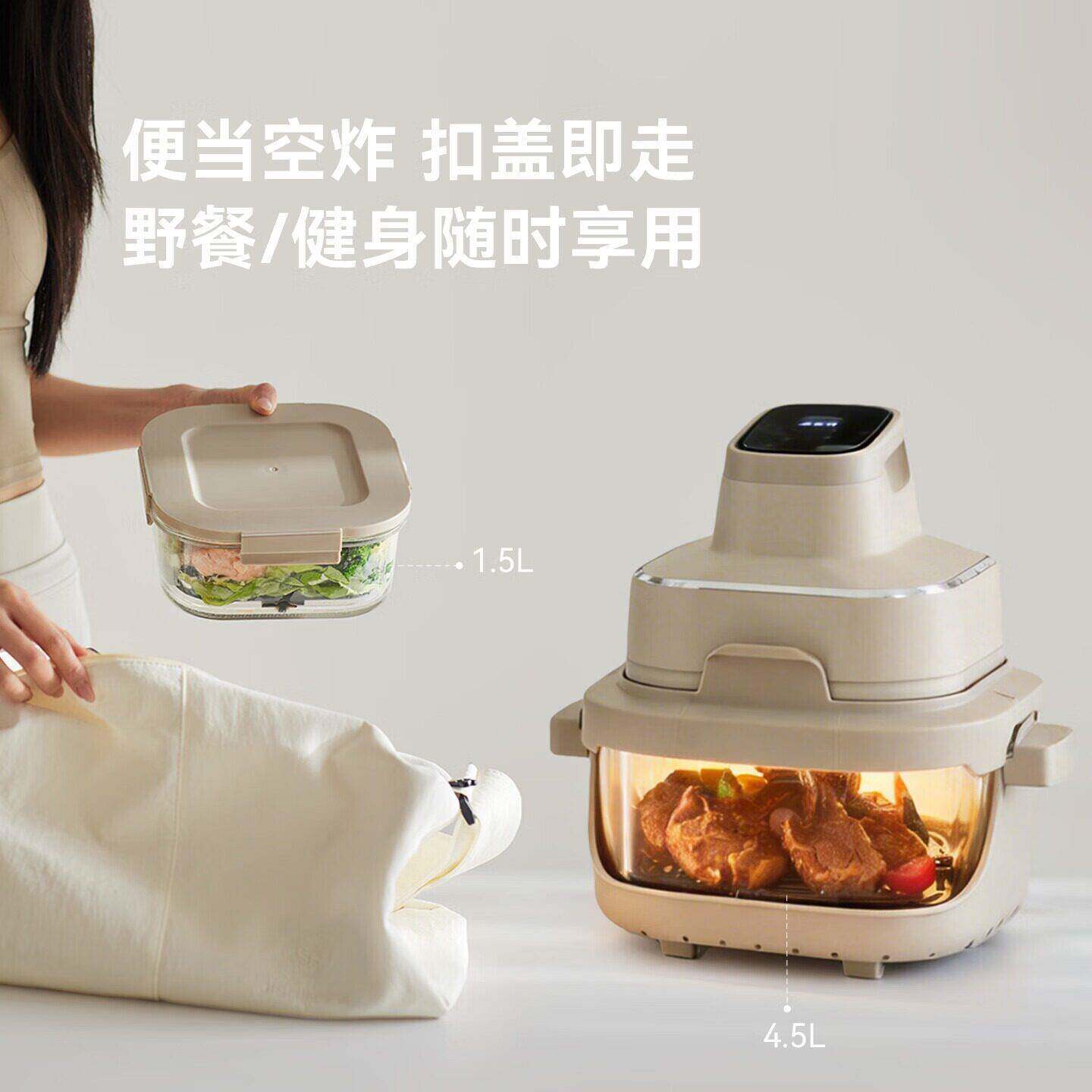OLAYKS立时5.5L多功能玻璃双仓分体空气炸锅低脂健康快速烹饪不油腻易清洁高清大图