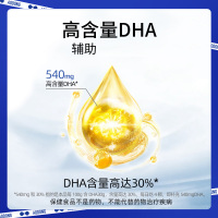 敖东麦金利鱼油DHA藻油软胶囊0.45g/粒*62粒/盒*3