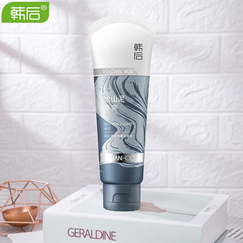 韩后(Hanhoo)火山泥洁面乳深层清洁去角质油性肌痘肌护肤品生日七夕礼物 火山泥洗面奶100g高清大图