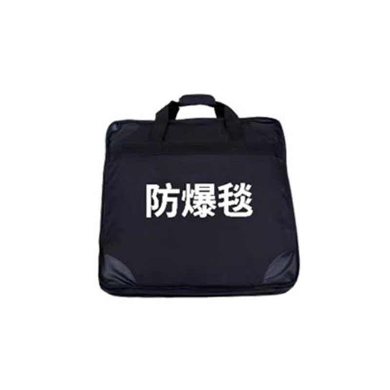 汐 防爆毯黑色套高清大图