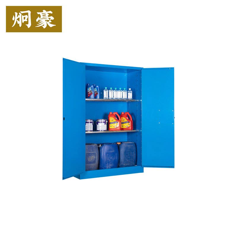 炯豪 化学品安全柜 45加仑/台图片