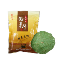 新品阿贵鱼饵荒草圩湖库巨物215g野外钓中大型鱼通用搓饵粉末饵料
