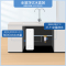 海尔(Haier)全屋净水套装600G大通量鲜活水净水器HRO6H06-2U1+前置过滤器HP10