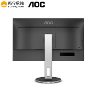 AOC 27英寸显示器 IPS技术2K高清液晶电脑显示器Type-C接口90W充电HDR可壁挂双向旋转升降内置音箱低蓝光护眼办公设计绘图台式显示屏 Q27N3C