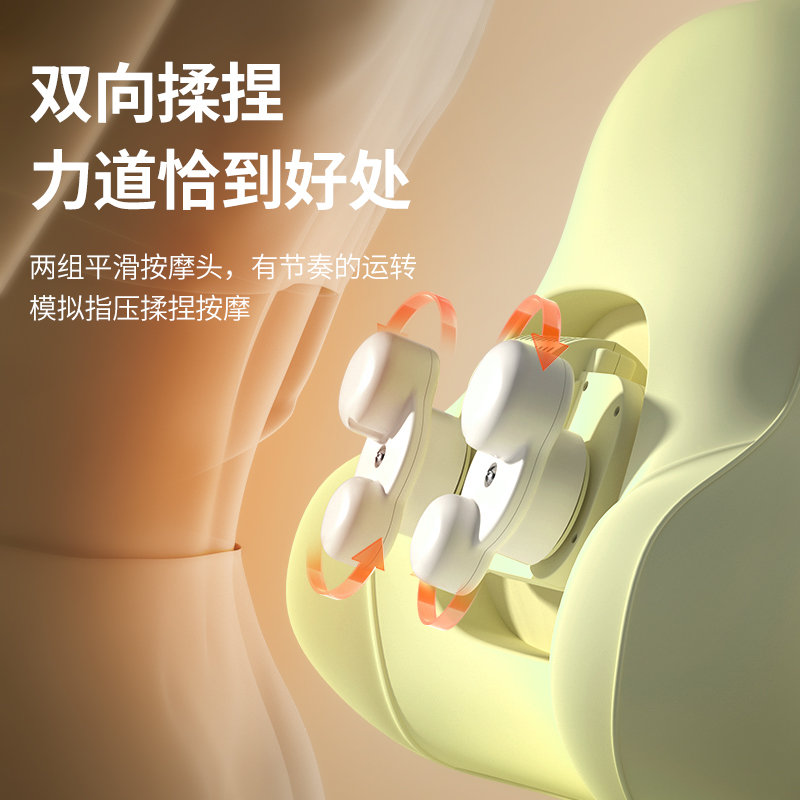 茗振按摩腰靠MZ-158L暮光蓝高清大图