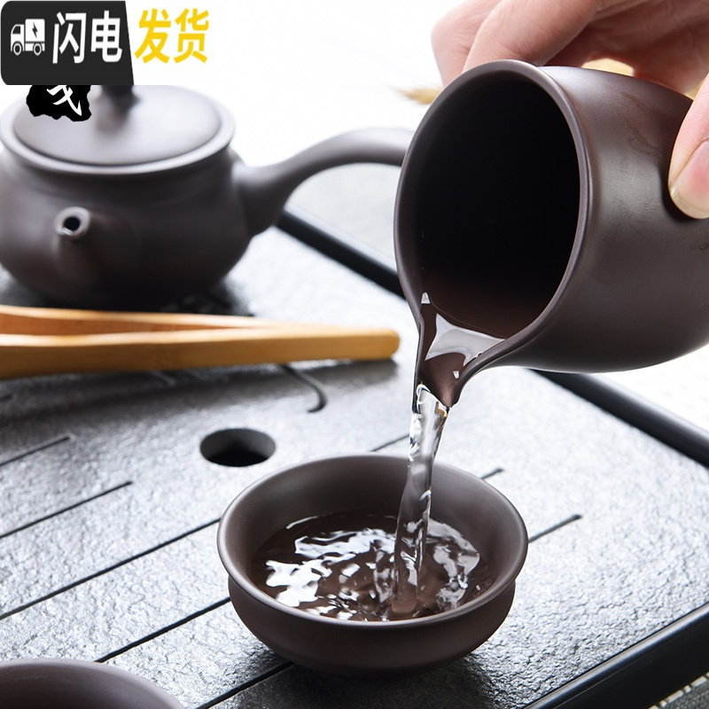 三维工匠紫砂便携旅行功夫茶具套装家用小套陶瓷干泡茶壶茶杯小型茶盘 紫砂(西施)+旭日东竹茶盘+旅行包 15件