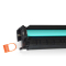 智通(ZT) CRG055 BK 硒鼓 不带芯片 黑色 适用佳能Canon MF742Cdw;MF746Cx