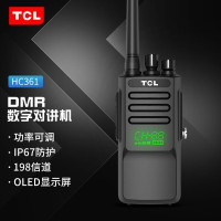 TCL对讲机HC361