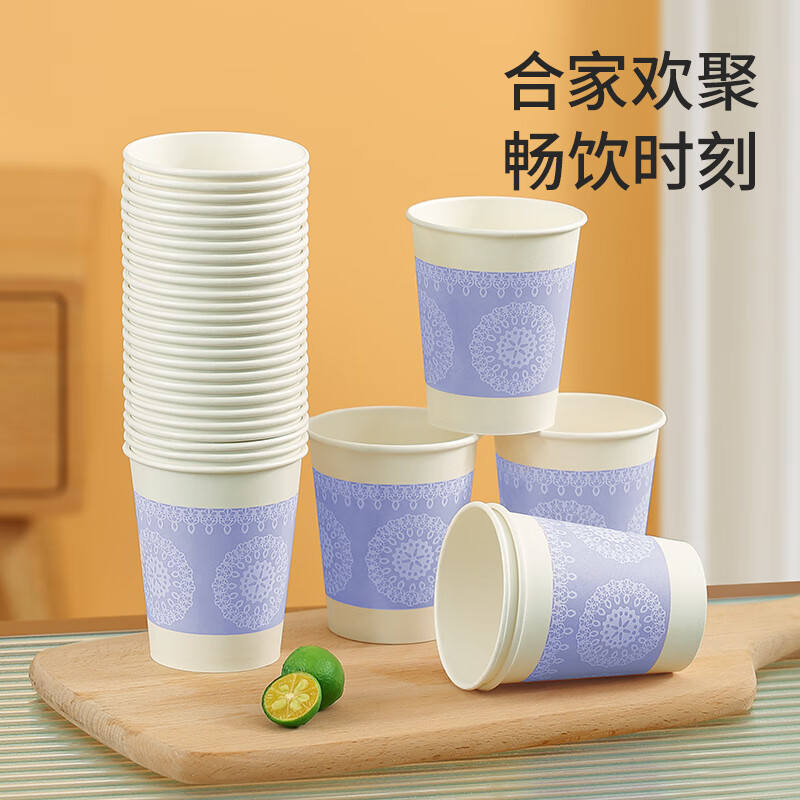 美丽雅 一次性杯子248ml加厚防烫不渗漏办公室商务家用纸杯120只装 54363高清大图