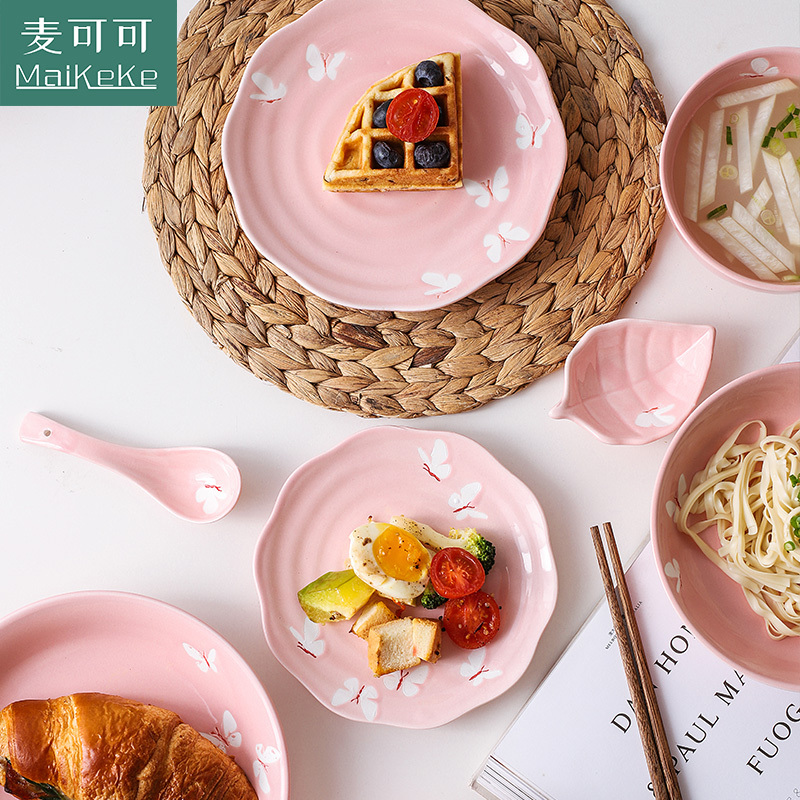 麦可可 碗碟套装家用陶瓷器碗盘子组合35件套日式吃饭碗筷餐具套装