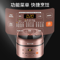 苏泊尔(SUPOR)电压力锅 5L容量 智能多功能球釜双胆 电高压锅