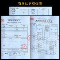 7片整提划算购共2499g 新益号 茗茶 云南普洱茶 熟茶饼 如意 七子饼茶口粮茶叶