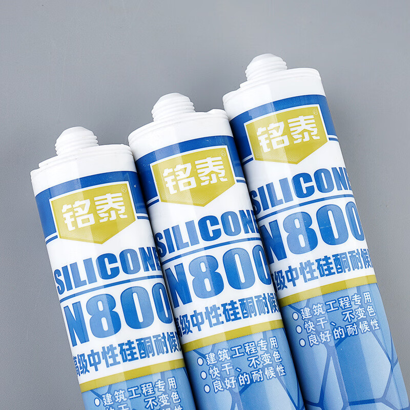 铭泰 N800中性玻璃胶 中性硅酮耐候胶 黑色 20支/箱(单位:箱)高清大图