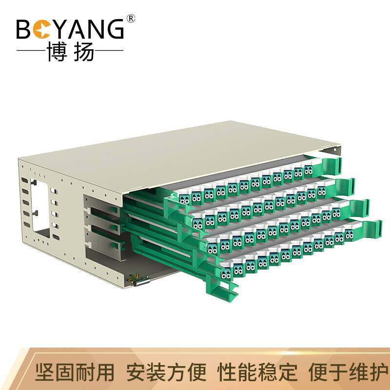 博扬 BY-SFLC-12 光纤终端盒 博扬12口FC单模满配尾纤+法兰