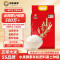 邻家饭香 一级五常大米 5kg/袋 真空双层包装/LJFX133