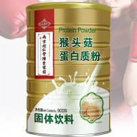 [买3送1]南京同仁堂绿金家园猴头菇蛋白质粉900克/罐猴头菇蛋白粉父母长辈送礼佳品补充营养健康成人营养滋补