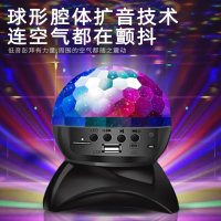 七彩灯蓝牙音箱带彩灯手机音响无线便携式闪灯大音量迷你旋转灯低音炮黑色可插U盘3D环绕家用闪光灯炫灯光炫彩 凯辛