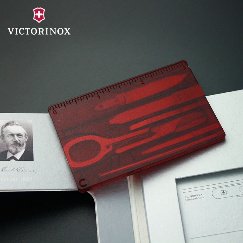 Victorinox维氏瑞士军刀 瑞士卡 透明红 0.7100.T 便携瑞士军刀卡