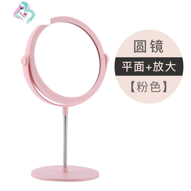 你那么美化妆镜台式宿舍化妆镜子桌面便携小折叠学生美妆led带灯双面网红梳妆镜你那么美led镜 粉色插电电池两用款 三色美妆镜 价格图片品牌报价 苏宁易购苏享尚品美妆工具专营店