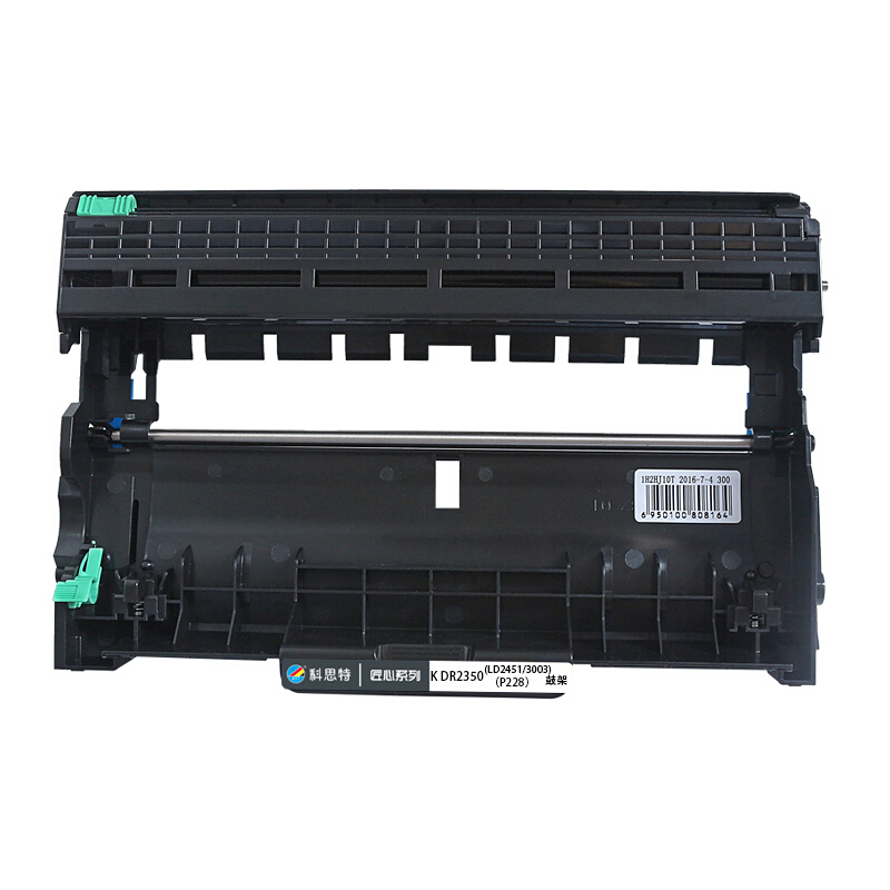 科思特 DR2350鼓架 适用兄弟2260 联想LD2451 施乐P228 柯美TNP65 3003 匠心版高清大图