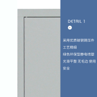 选兴 文件柜 钢制文件柜