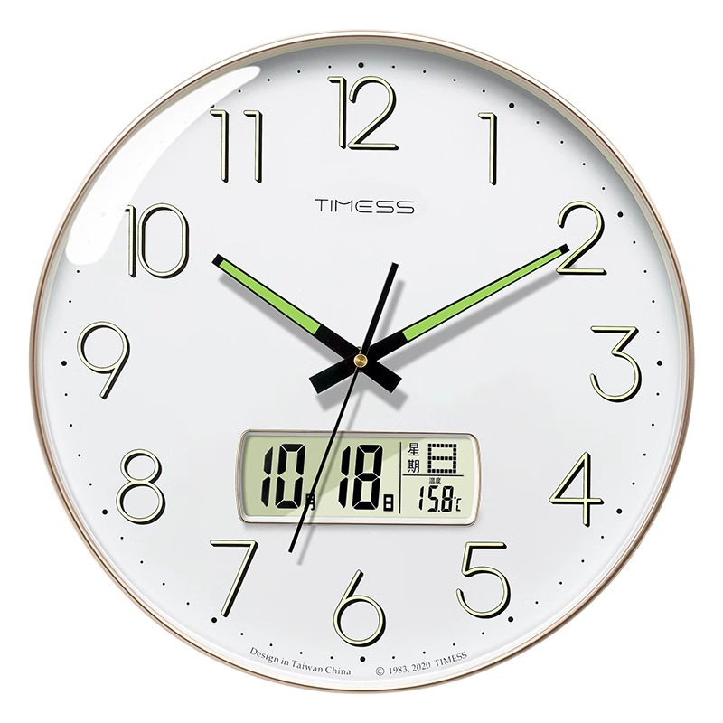 TIMESS夜光钟表挂钟客厅家用时尚创意挂墙简约轻奢免打孔时钟
