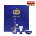 洋河梦之蓝M6+酒具款52度65mL小酒礼盒 绵柔型白酒