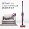 莱克(LEXY) 吸尘器VC-SPD506-3 手持无线立式 大吸力 更轻便更省力 静音魔洁M85PLU