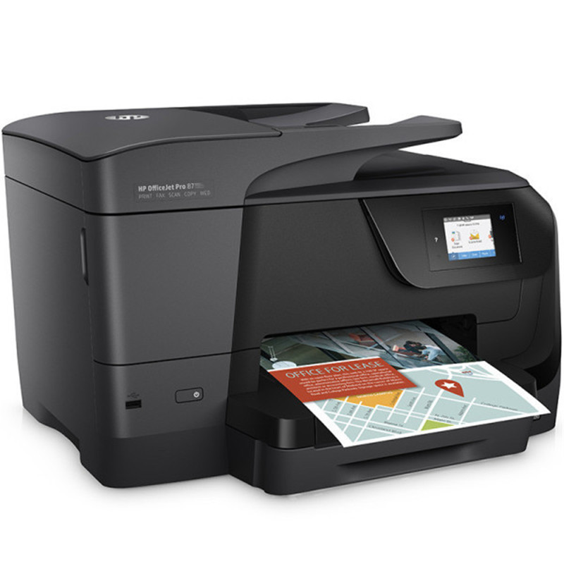 惠普(HP)OfficeJet Pro8710 彩色喷墨一体机 A4复印 扫描 传真 无线 wifi 自动双面