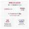 TP-LINKAX6000千兆无线路由器WiFi65G双频高速网络Mesh游戏路由智能家用穿墙XDR6010·玄鸟