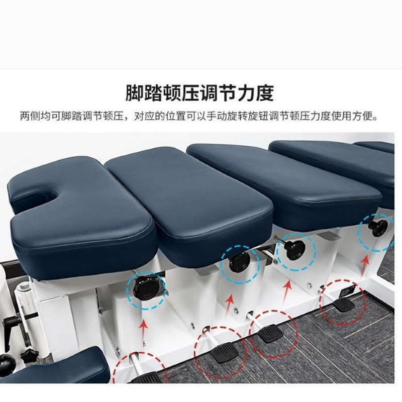 pt床训练床 电动升降手法床多体位运动康复PT训练床整脊评估理疗床按摩诊疗床 五节脚踩顿压床