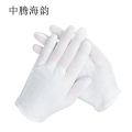 中腾海韵 纯棉加厚白手套 均码 套