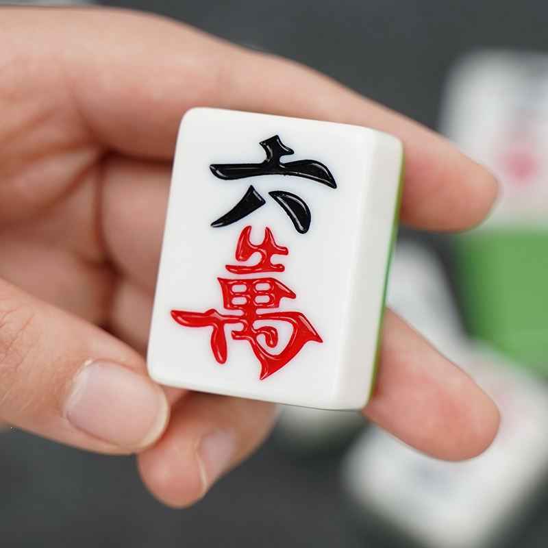 闪电客麻将牌家用大号手搓四川广东红中麻将4850mm108张特价送礼品