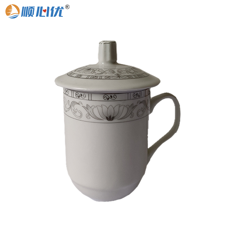 顺心优 陶瓷带盖白金玉莲茶杯 350ml/个高清大图