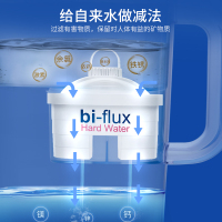 莱卡(LAICA) 滤水壶LA35EN-P 家用滤水壶过滤净水器 西西里系列3.5L樱花粉 除垢专用进口滤芯 一壶四芯