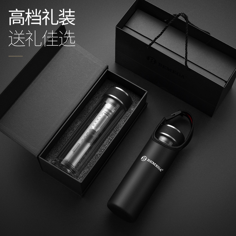 智能双层玻璃杯男女茶水分离泡茶杯便携隔热水杯子 睿智蓝高清大图