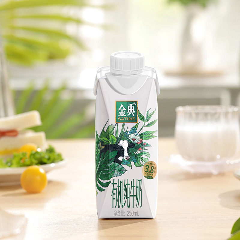 [1月生产]伊利金典有机纯牛奶梦幻盖250ml*10盒*2箱高清大图